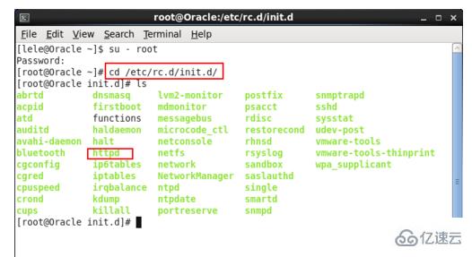 linux系统中启动apache服务器的方法
