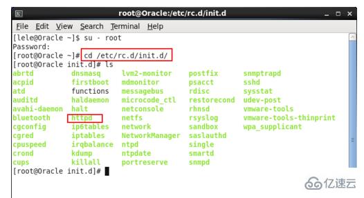 linux系統(tǒng)中啟動apache服務(wù)器的方法