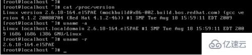 linux查看版本的方法介绍