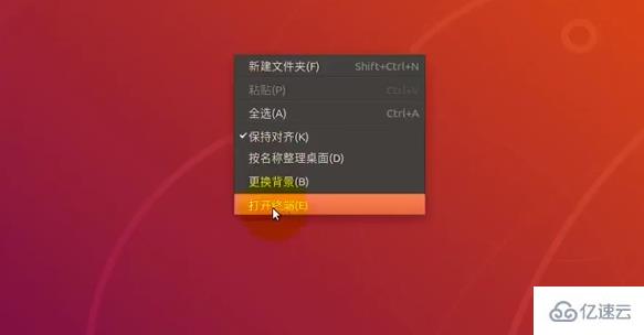 linux如何查看cpu信息