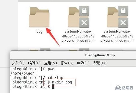 linux系统中复制文件的方法