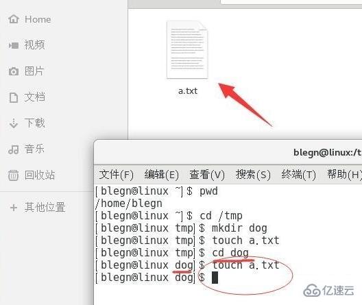 linux系统中复制文件的方法