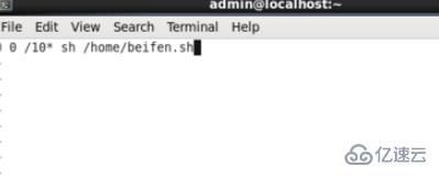 linux备份文件的方法