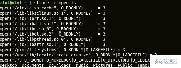 linux中如何调试程序