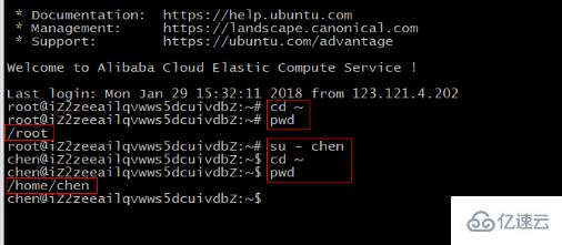linux中的“/”和“./”是什么意思