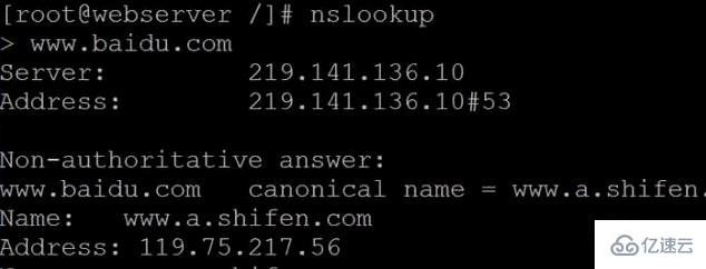 linux无法联网的解决方法