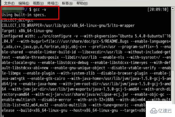 如何在linux中编写运行c程序
