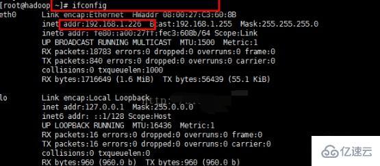 如何解决linux无法上网的问题