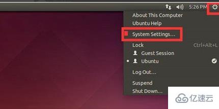 怎么设置linux操作系统的语言