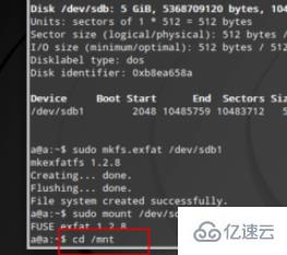 linux使用u盘的方法