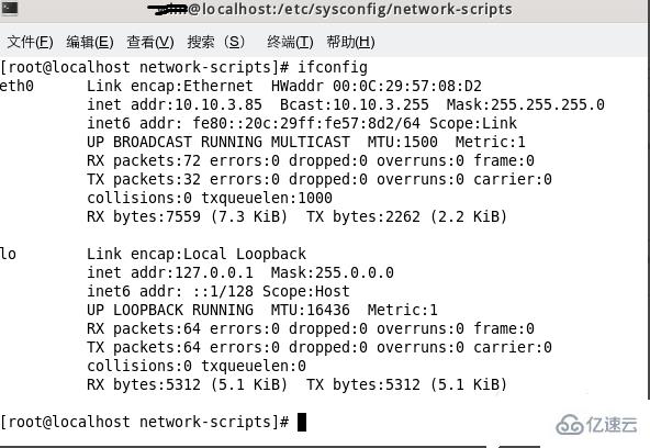 linux连接网络的方法