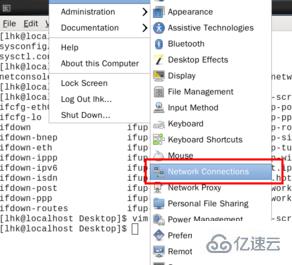 linux系统中无法上网的解决方法