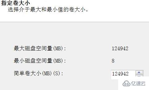 删除linux系统的方法