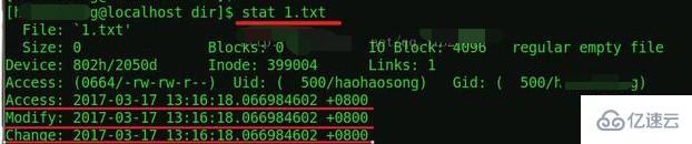 linux查看和操作文件的方法