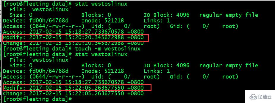 linux中touch命令是什么