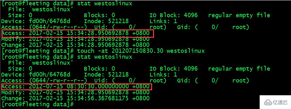 linux中touch命令是什么