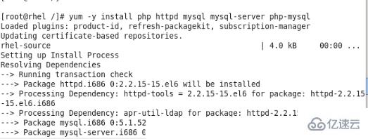 linux系统如何搭建php网站