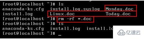 linux中rm -rf/*是什么意思