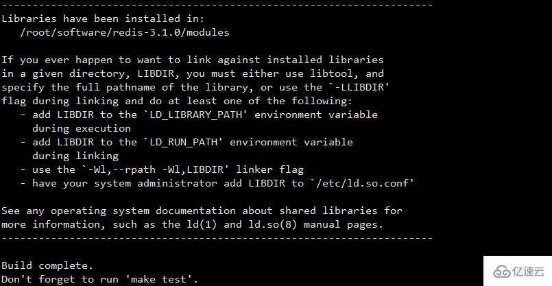 linux安装redis扩展的方法
