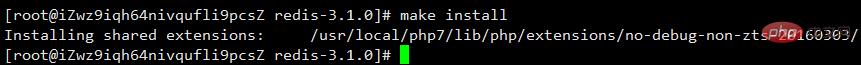 linux安装redis扩展的方法