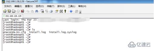 securecrt如何连接linux