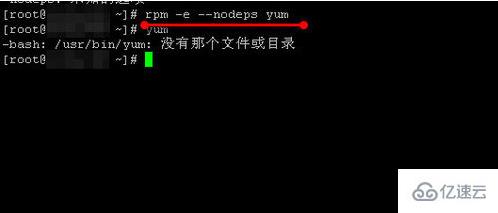 linux系统中安装yum的方法步骤