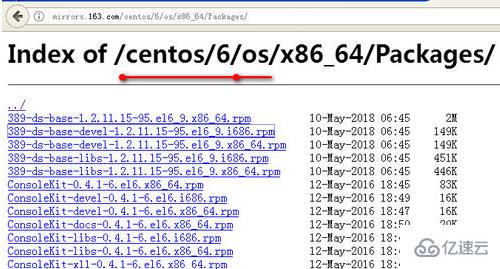 linux系统中安装yum的方法步骤