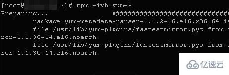 linux系統(tǒng)中安裝yum的方法步驟