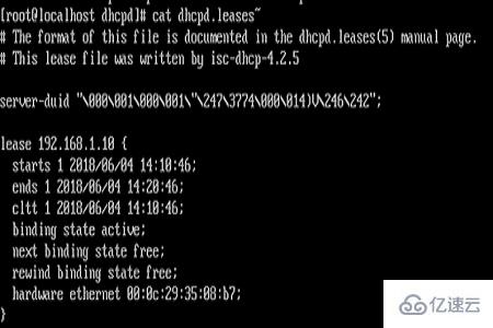 linux启动dhcp服务器的方法