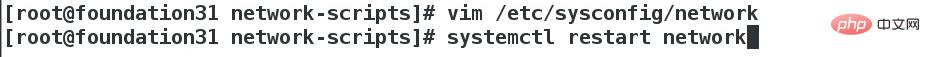 如何讓Linux虛擬機連上WiFi