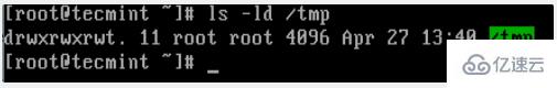 linux中tmp文件如何恢复