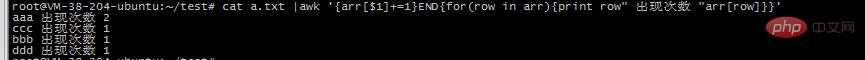 Linux之awk基础编程的使用示例