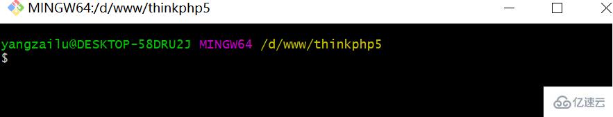 git方式怎么安裝thinkphp5