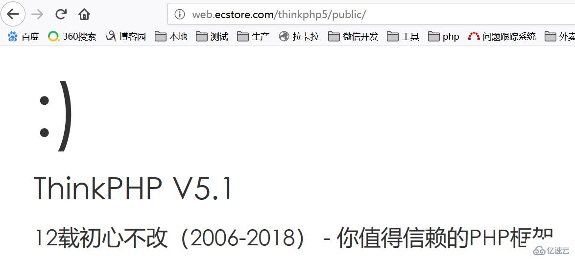 git方式怎么安裝thinkphp5