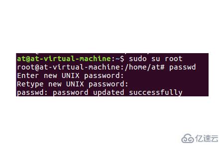 linux系统下修改root密码的方法