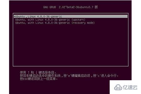 linux系统下修改root密码的方法