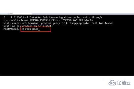 linux系统下修改root密码的方法