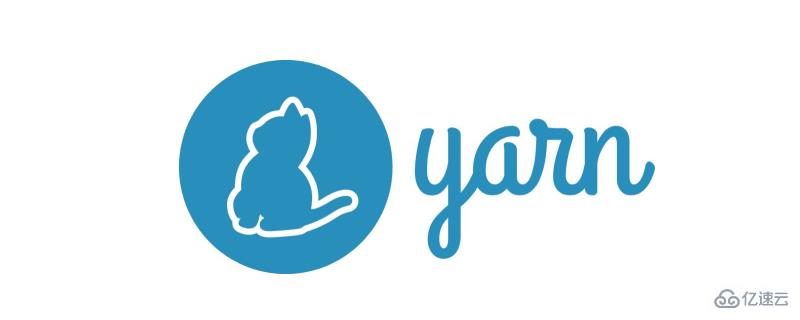 在CentOS和Fedora上安装Yarn的方法