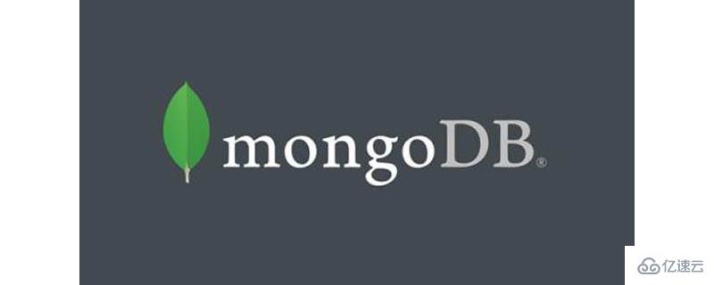 在CentOS以及RHEL上安裝MongoDB4.0的方法