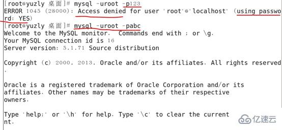 Linux安全配置Mysql数据库的方法