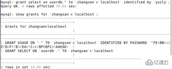 Linux安全配置Mysql数据库的方法