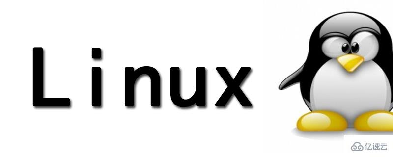 在Linux上启用IP转发的方法