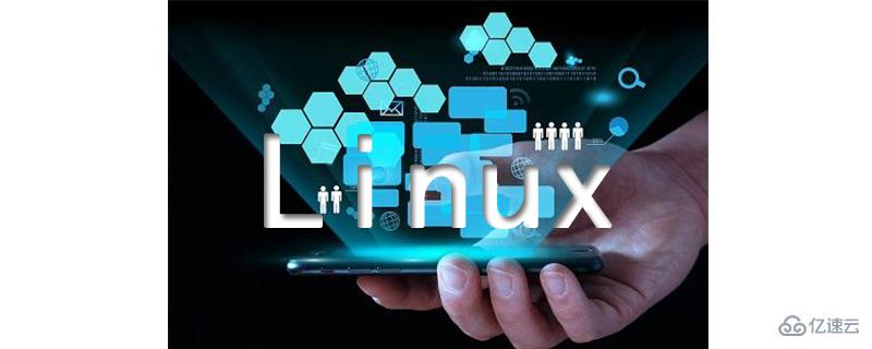 Linux中cut命令的使用方法