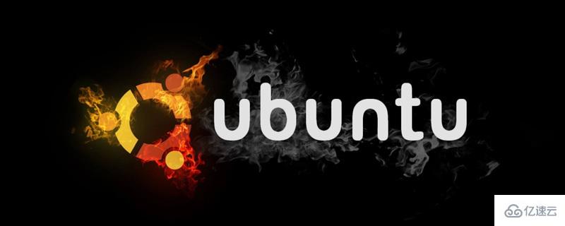 怎样在Ubuntu中禁用和启用root帐户？