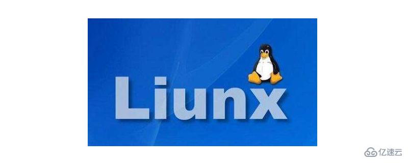 在Linux上安装远程Windows共享的方法