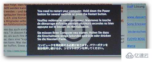 linux内核指的是什么意思