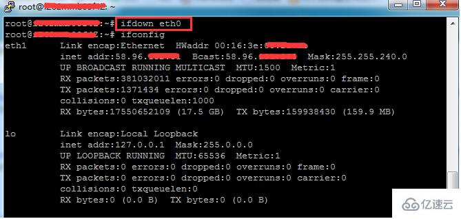 如何使用ECS Ubuntu系统单独禁用和启动内外网卡命令