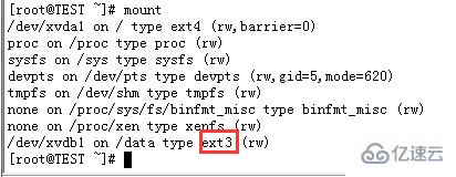 处理ECS Linux服务器重启服务器、初始化系统后数据盘不见了的方法