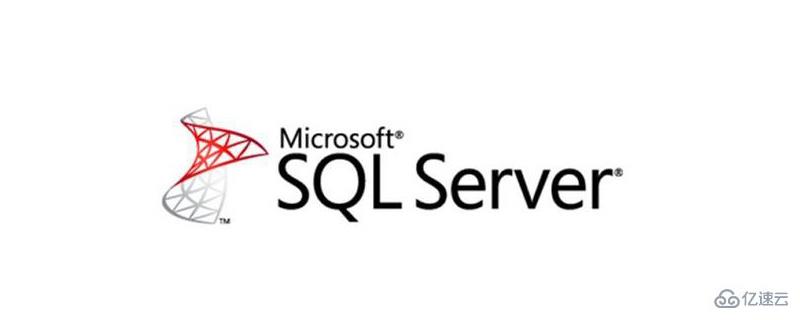 什么是sqlserver实例