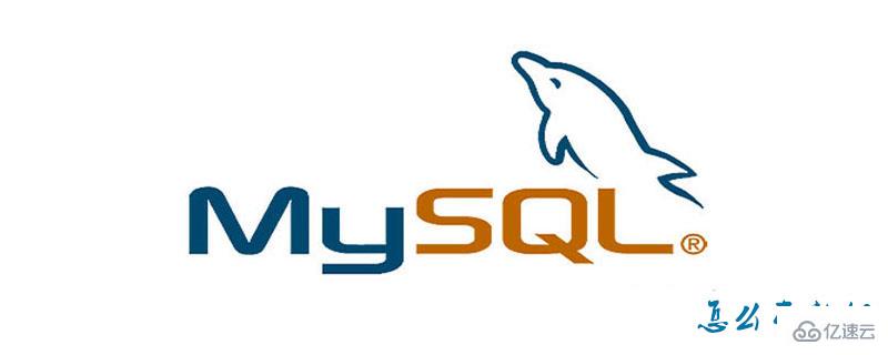 mysql数组存储的步骤